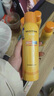Mistine蜜丝婷小黄喷防晒喷雾180ml*2 便携补喷保湿SPF50+学生军训 实拍图