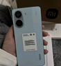vivo iQOO Neo9 16GB+512GB 航海蓝第二代骁龙8 自研电竞芯片Q1 IMX920 索尼大底主摄 手机 实拍图
