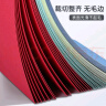 得力（deli）A4 80g浅红色粉色复印纸 彩色非厚卡纸儿童手工纸剪纸打印纸 凭证打印  500张/包7788【经典热销】 实拍图