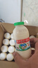 李子园【成毅代言】甜牛奶乳饮料原味225ml*20瓶整箱儿童早餐奶送礼黑五 实拍图