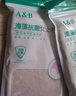 AB内衣【4条装】女士自然腰棉质抗菌内裤 混色搭配 XXXL 实拍图