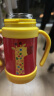 虎牌（TIGER）儿童保温杯婴幼儿童吸管真空水杯MCK-A28C-Y长颈鹿280ml 实拍图