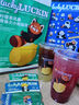 瑞幸咖啡 瑞门闭眼入15选1 大杯 15天有效 限自提 luckin coffee 实拍图