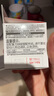 贝亲（Pigeon）自然离乳系列吸嘴 替换奶嘴 12月+ BA152 实拍图