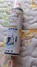 巨奇严选 鞋子除臭剂360ml 银离子消毒杀菌喷雾球鞋运动鞋防脚臭脚气 实拍图