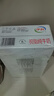 伊利 脱脂牛奶250ml*24盒/箱 零脂肪 好营养 礼盒装 4月底产 实拍图