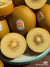 佳沛（zespri）新西兰  阳光金奇异果巨大果22粒原箱 单果重约144-175g 猕猴桃 实拍图