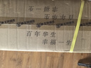 华生（Wahson）电风扇/落地扇/金属铝叶风扇/家用办公电扇/大风量低噪省电立式电风扇交流定频风扇 FS-D1401 实拍图