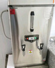 德玛仕（DEMASHI）开水器商用开水机电热工厂公司用全自动直饮水热水机热水器烧水器开水桶炉DMS-KSQ-20PC1 30L/h 实拍图