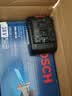 博世（BOSCH）18V锂电钻电池锂电池充电器套装工具配件 GAL 1880 CV 锂电充电器 实拍图