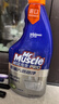 威猛先生（Mr Muscle）油污清洁剂 油烟机净油泡泡650g*2+650g替换 小青柠香G14净油因子 实拍图