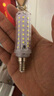 玉米灯客餐厅吊灯家用LED灯泡节能光源无频闪E27大螺口 24w/E14小螺口 白光 实拍图