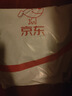 百草味黄桃干300g 桃子果脯果干蜜饯休闲零食办公室小吃独立小包装 实拍图