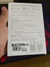 荣耀亲选【3C认证】可上飞机 66W超级快充移动电源 12000mAh 双向快充 多协议支持 适用荣耀手机 实拍图