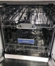 西门子（SIEMENS）黑魔镜636ProMax15+2套 全面升级双一级认证超省水省电AI智能洗17套嵌入式洗碗机SJ43EB33KC 实拍图