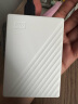 西部数据（WD）6TB 移动硬盘 USB3.0 My Passport随行版 妈妈盘 白 机械硬盘 笔记本电脑外接 大容量加密存储 实拍图