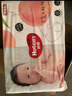 好奇（Huggies）铂金装纸尿裤NB84片(5kg以下)新生儿小号婴儿尿不湿小桃裤超薄 实拍图