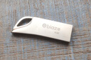 毕亚兹 8GB USB2.0 U盘 银色手机电脑U盘金属投标办公商务优盘迷你款车载优盘 UP016 实拍图