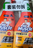 威猛先生（Mr Muscle）厨卫三合一去油污抑霉菌除皂垢多功能清洁剂  500g*3瓶 元气柠檬 实拍图