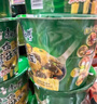 康师傅 方便面 经典小鸡炖蘑菇桶面102g*12 泡面整箱速食 方便食品 实拍图