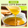 道道全菜籽油 食用油  洞庭甄选清香菜籽油 物理压榨 非转基因 5L*1桶 实拍图