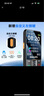 飞利浦（PHILIPS）E568A 星空黑 升级版 移动联通电信4G全网通 老年人手机智能 超长待机学生手机 直板按键 实拍图