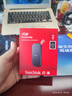 闪迪（SanDisk）2TB Type-c USB3.2移动固态硬盘（PSSD）E30高速 移动SSD 读速800MB/s 兼容手机笔记本电脑 实拍图