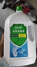 蓝月亮衣物消毒液衣服除菌液3kg*2瓶 有效杀菌99.999% 同洗衣液搭配使用 实拍图