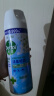 滴露（Dettol）消毒喷雾454ml鞋子除臭杀菌喷雾除臭喷雾鞋子马桶消毒除霉味铃兰 实拍图