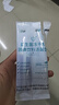 江中益生菌冻干粉800亿CFU/袋2g*4条 成人肠胃肠道益生元调理活性菌 实拍图