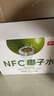 京东京造100%NFC椰子水1L*6盒天然电解质饮料椰汁果汁无添加糖泰国整箱装 实拍图