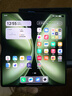 vivo X Fold5 217g超轻薄 等效6000mAh蓝海电池 超可靠三防折叠屏 蔡司超级长焦 AI 新品折叠屏手机 青松 16GB+1TB 官方标配 实拍图