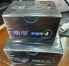 南孚5号碱性电池30粒 酷黑系列适用于电动玩具/鼠标/美容仪/体重秤/遥控器/血氧仪等 LR6 实拍图