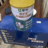 蒙牛富硒高钙中老年奶粉700g*2礼盒装 高蛋白 营养送礼送父母 实拍图