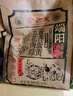 诸老大 粽子中华老字号 酱香蛋黄五花肉粽125g*4只端午节嘉兴产肉粽早餐 实拍图