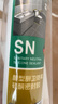 瓦克（WACKER）SN防霉玻璃胶马桶防水密封胶美容胶硅胶结构胶厨卫封边胶 深灰色 实拍图