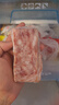 荷美尔（Hormel）超值特制培根1000g早餐食材烟熏猪肉三明治火锅涮锅烧烤烘培风味 超值特制培根1000g*2包 实拍图