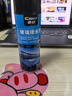 车仆玻璃拨水剂汽车挡风玻璃防水剂防雨剂驱水剂3瓶装 实拍图