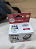 佳能（Canon）CL-846XL 大容量彩色墨盒(适用MG3080/MG2580S/MG2400/TS3480/TS3380/TR4580) 实拍图