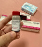 【原研进口】菲普利 蛋白琥珀酸铁口服溶液 15ml:40mg*10支/盒 实拍图