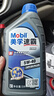 美孚（Mobil）速霸2000 全合成汽机油 5W-40 SN PLUS 1L 汽车保养 实拍图