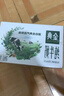 伊利金典3.8g乳蛋白 双限定娟姗纯牛奶锡林郭勒牧场整箱250ml*12盒 实拍图