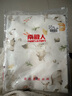 南极人（Nanjiren）新生婴儿包单产房纯棉襁褓裹布包巾包被宝宝薄款睡袋抱被四季通用 实拍图