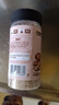 特瑞肯（TRICON）松茸鲜调味品110g/瓶代替食用盐鸡味精煲炖汤炒菜送礼 实拍图