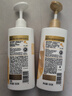 潘婷洗发水乳液修护洗护套装洗500g+护500g+护40ml 护发养发洗头膏 实拍图