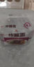 统一酱拌面 贵州豆豉辣酱风味 袋装 115g*5袋  五连包 干拌面方便面 实拍图