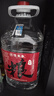 楚園春纯粮食酒桶装散装白酒清香型原浆白酒泡酒散酒高度白酒高粱酒 52%vol 5L 1桶 实拍图