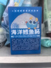 小鹿蓝蓝深海无污染鳕鱼肠300g宝宝儿童零食鱼肠解馋零食益生元鳕鱼肉肠 实拍图