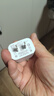 品胜3C认证 PD30W氮化镓充电器苹果16充电头双口Type-c/USB快充通用iphone15/14华为p80小米安卓手机 实拍图