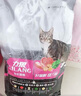 力狼（LILANG）猫粮 牛肉味幼猫成猫发腮全价通用天然猫粮10kg 实拍图